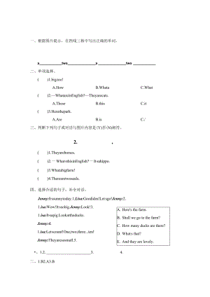 Unit6WouldyouliketotakeatripLesson34素质评价卷（含答案）.docx