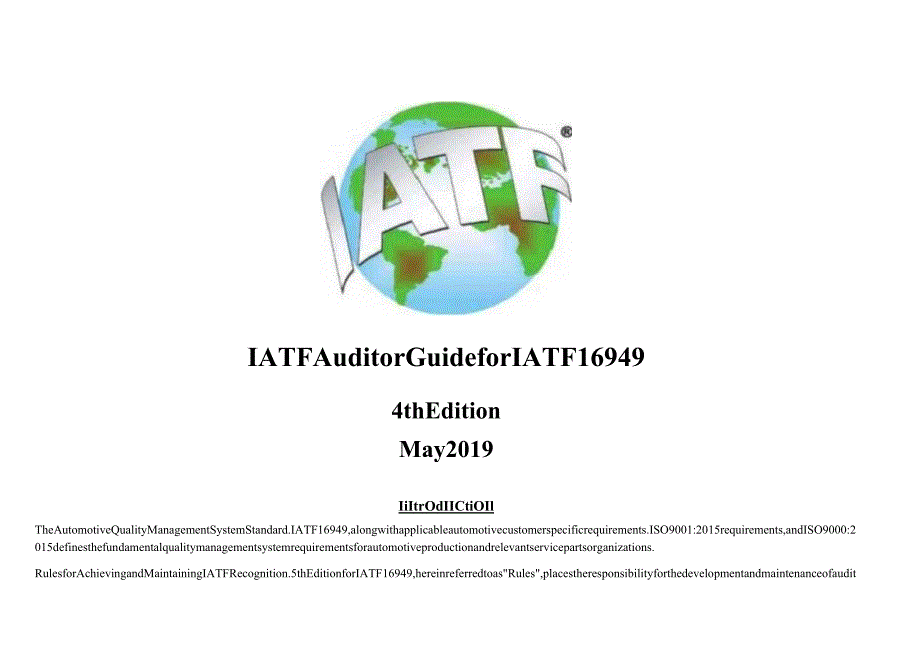 IATF16949审核员指南.docx_第1页