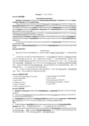 Passage14+15公开课教案教学设计课件资料.docx