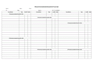 XihuaUniversityStudentAcademicTranscript.docx