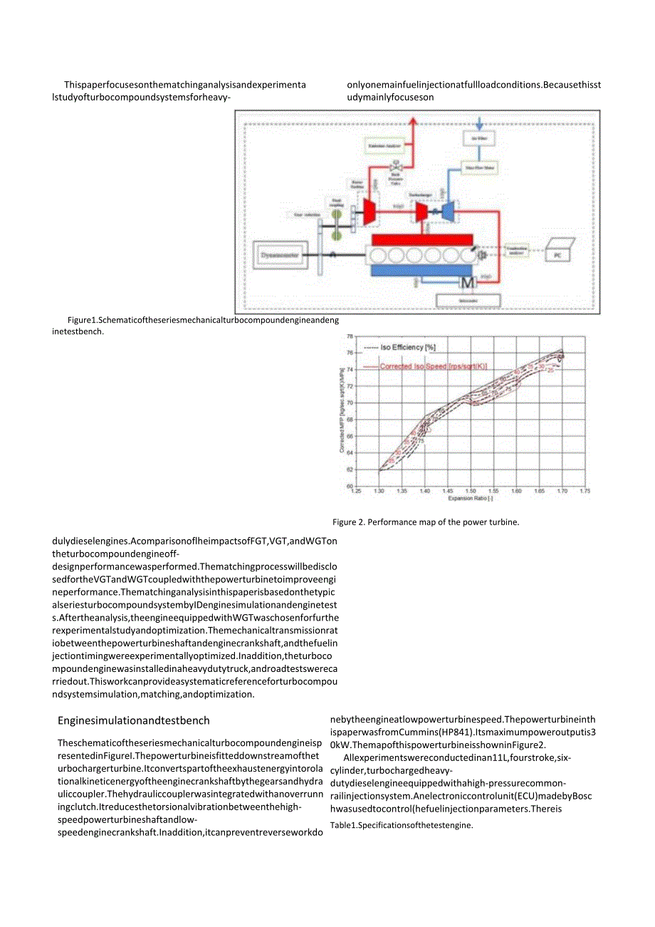 Studyonturbocompoundsystemforaheavy-dutydieselenginebycombiningmatchinganalysiswithexperiments.docx_第3页