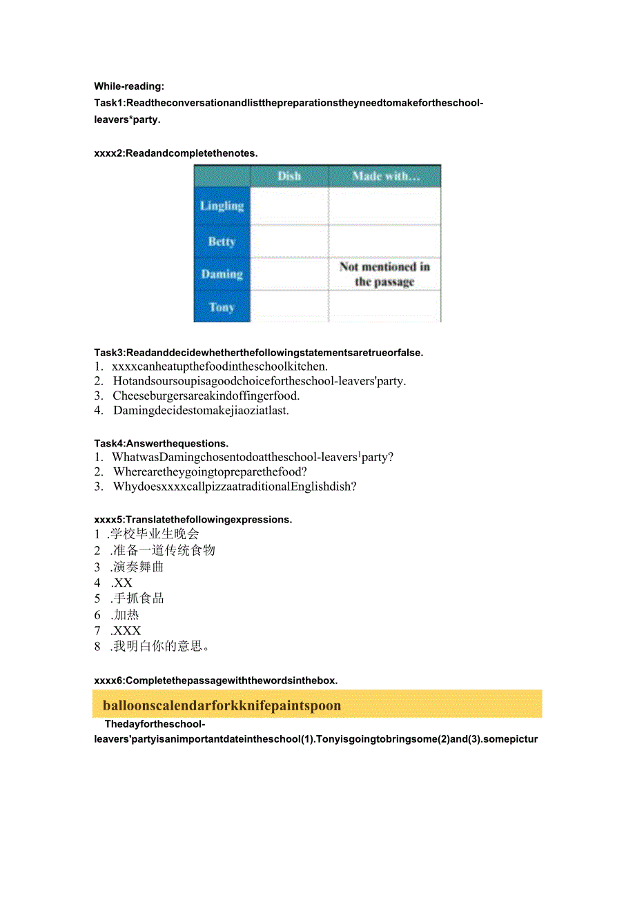 M6-U1学案公开课教案教学设计课件资料.docx_第1页