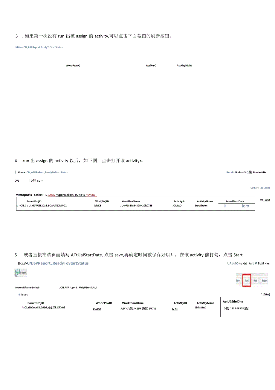 35Usermanual---ASPusermanualWeb.docx_第2页