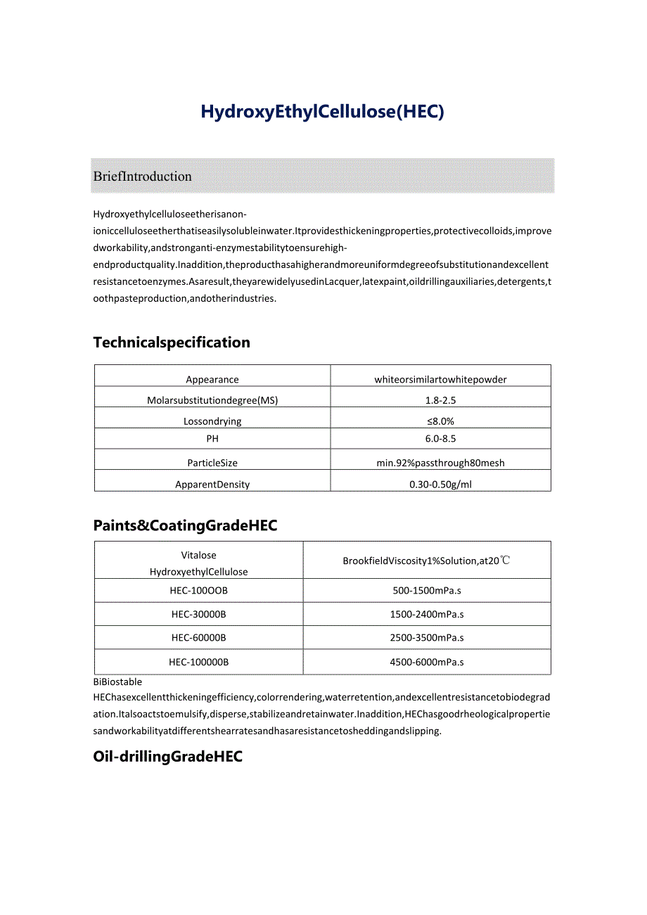 SidleycelHEC.docx_第1页