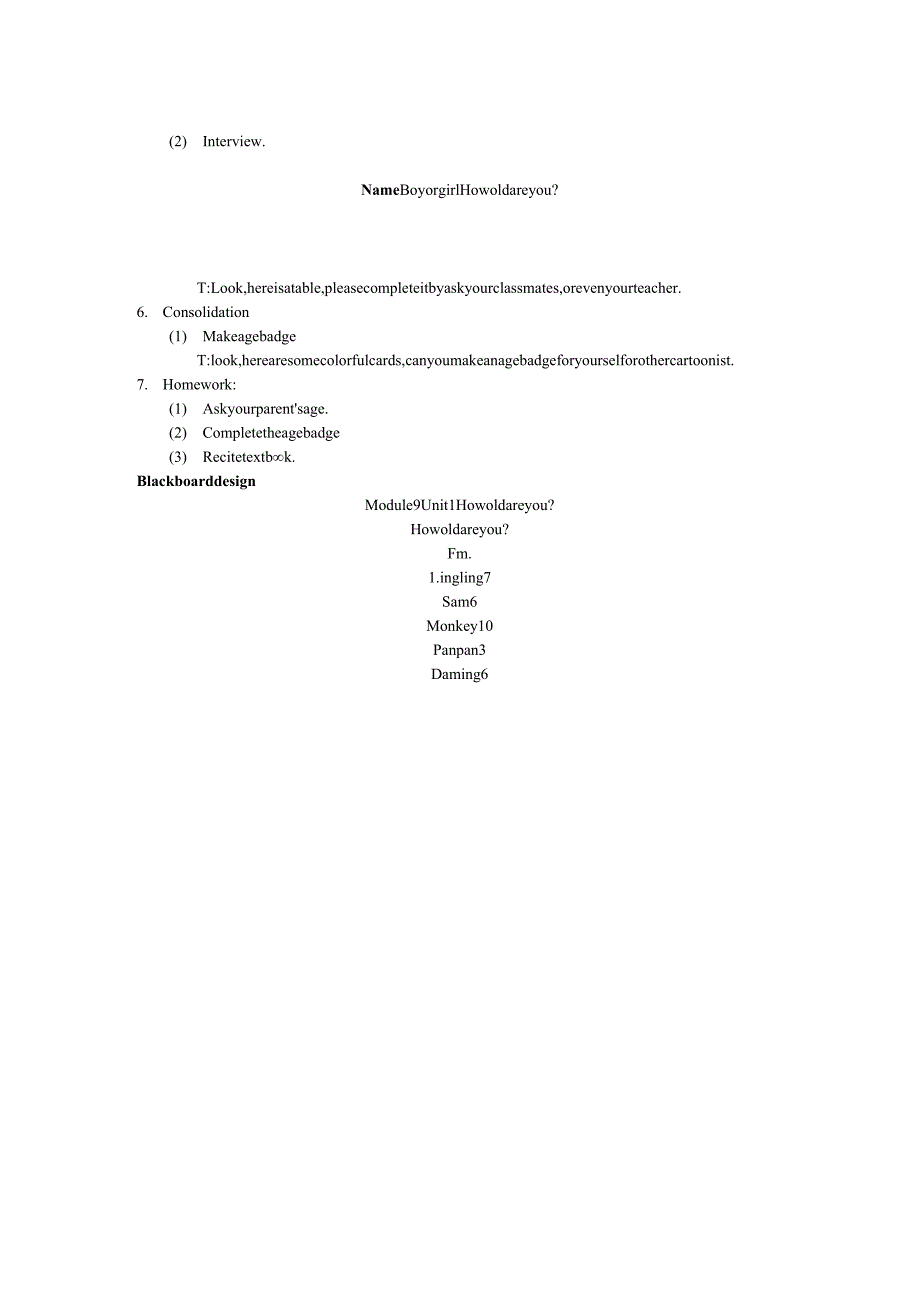 一年级上册Module9Module9Unit1Howoldareyou.docx_第2页