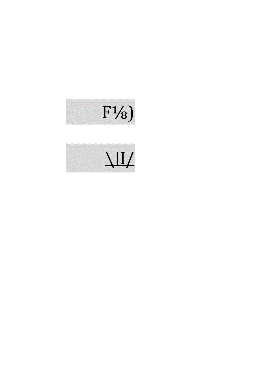 商业计划书模版8.docx_第1页