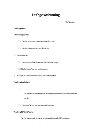 新路径四年级上册SelfassessmentLet'sgoswimming舒天敏教案.docx