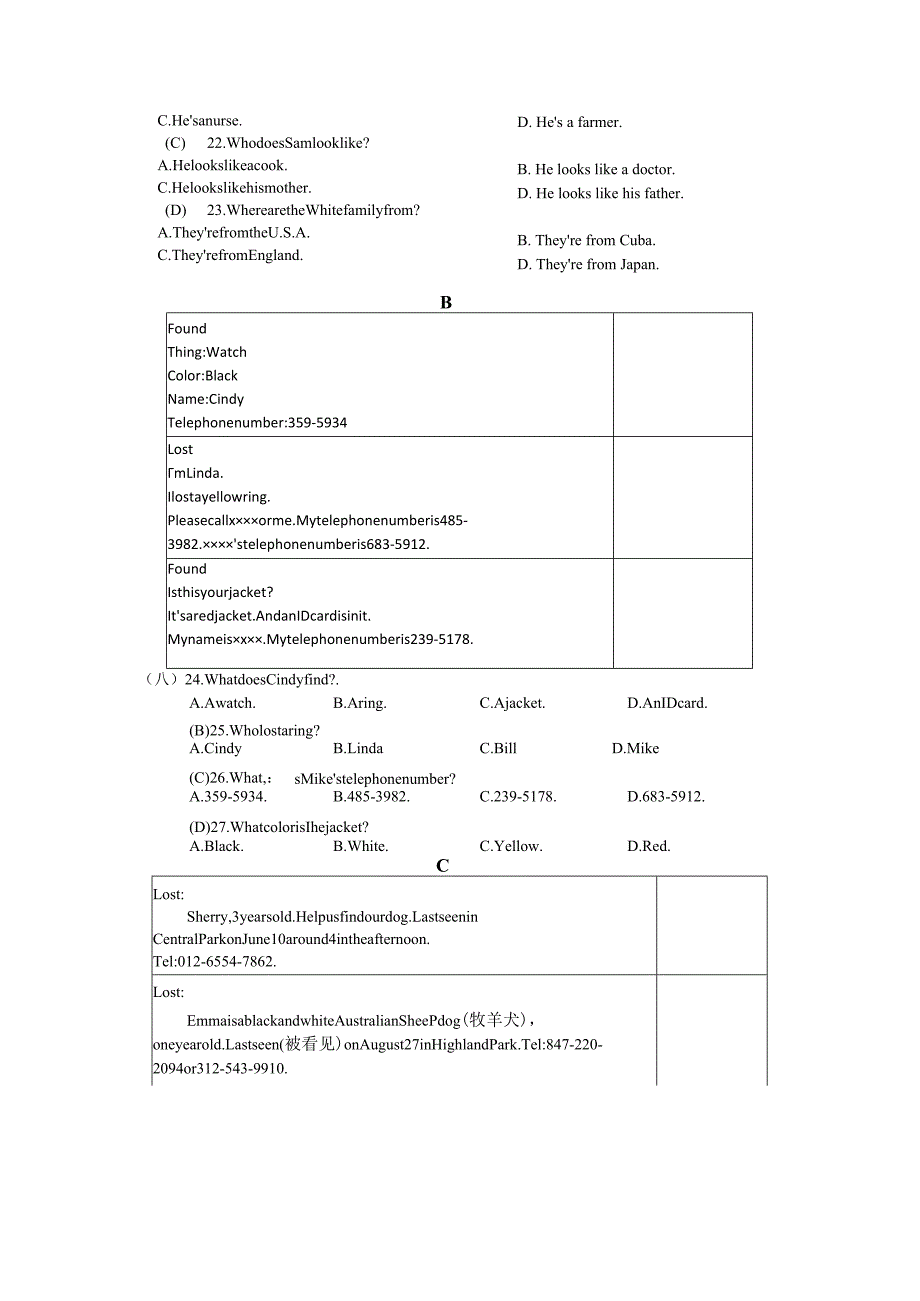 Unit3质量评价作业（修）公开课教案教学设计课件资料.docx_第3页