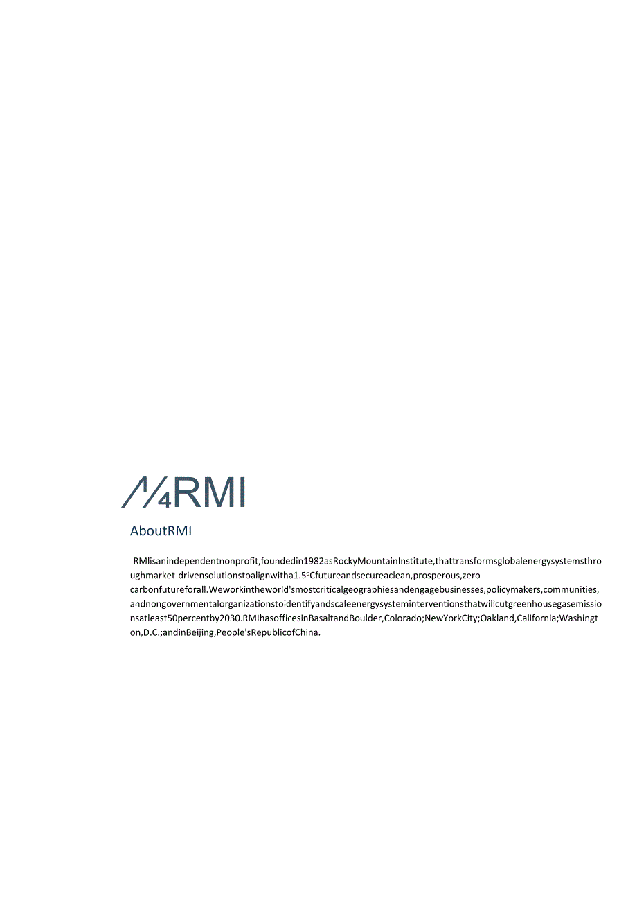 RMI+中国能源行业多维度的甲烷减排路径-英_市场营销策划_重点报告202301202_doc.docx_第2页