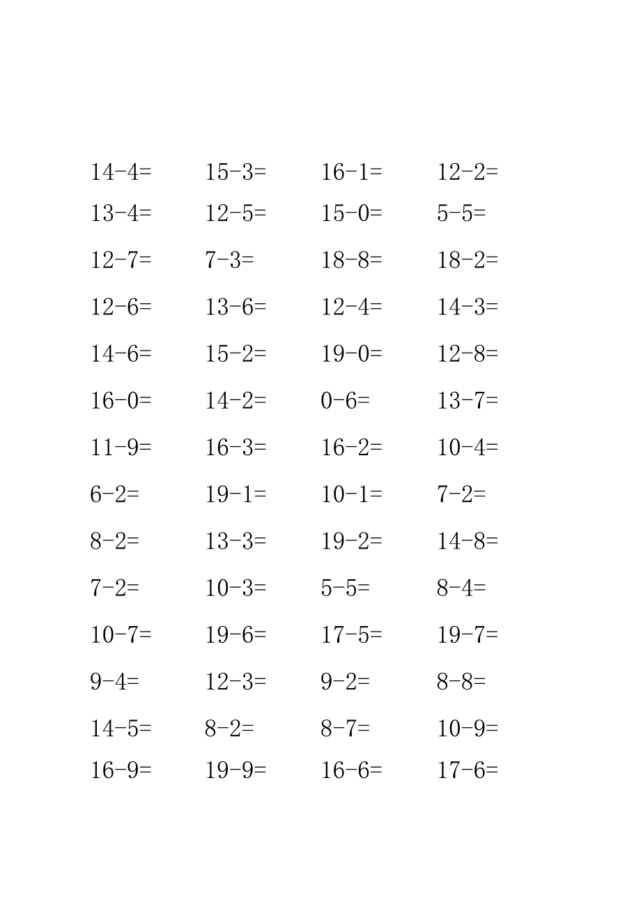 20以内加减法天天练.docx_第2页