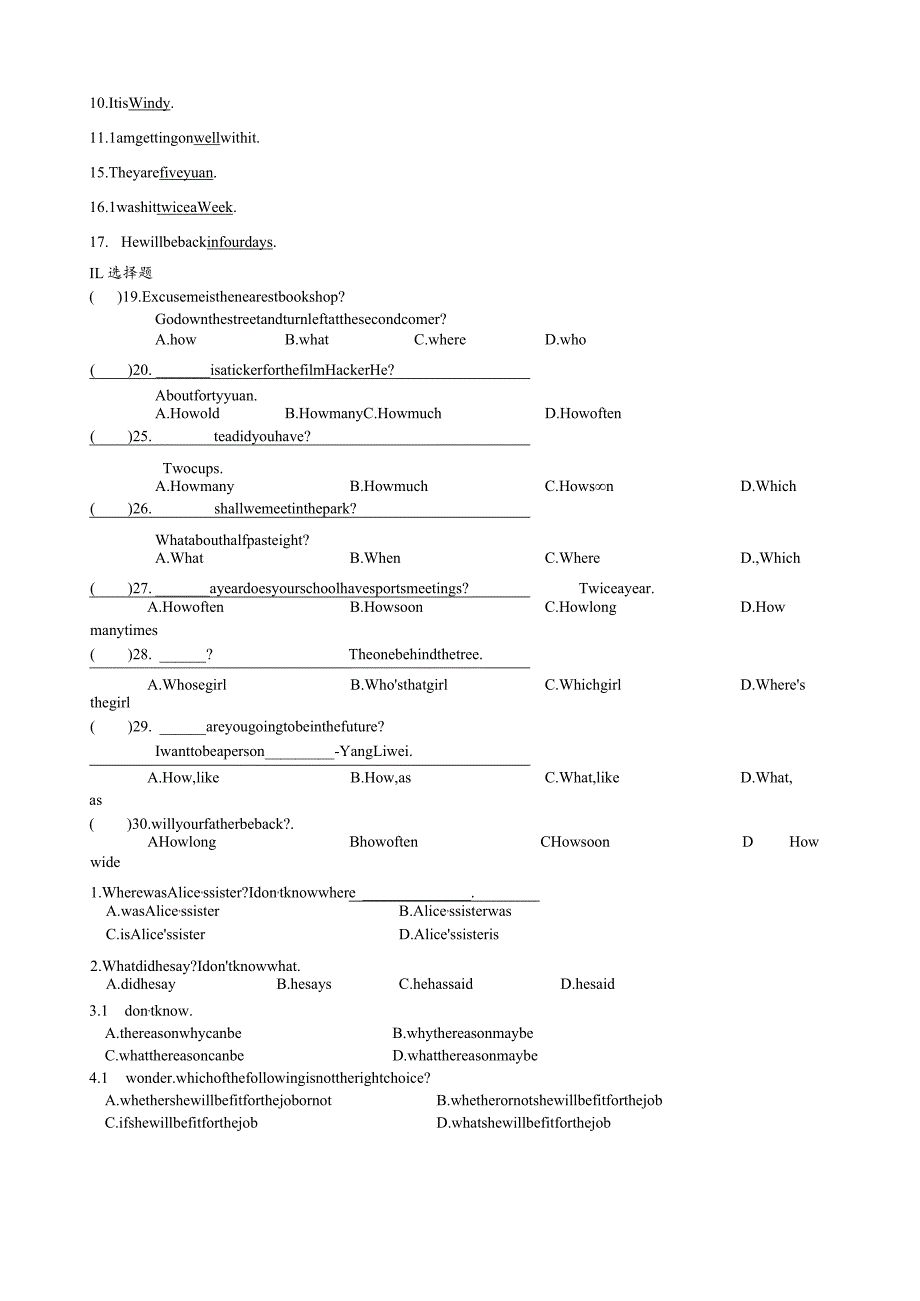 新概念第一册73-110课习题8.24(30).docx_第2页