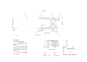 普通车工技能大赛图纸.docx