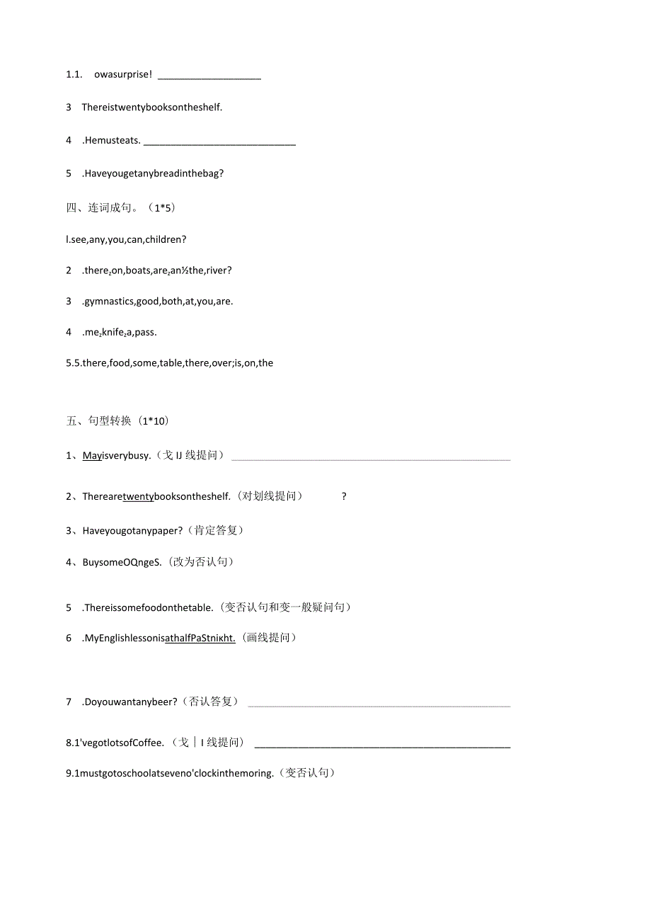 新概念1BUnit19-unit21-测试题.docx_第3页