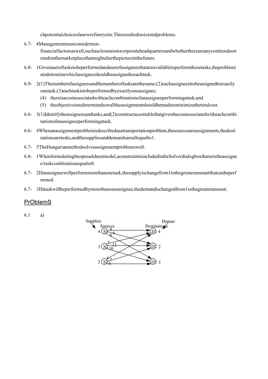 数据、模型与决策(运筹学)课后习题和案例答案006.docx_第2页