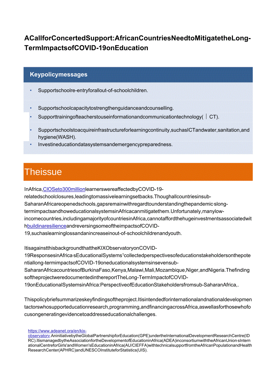 关于COVID-19对教育的长期影响的政策简报：呼吁各方支持一致-英_市场营销策划_重点报告2023.docx_第3页