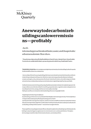 麦肯锡-建筑物脱碳的新方法可以降低排放并有利可图（英）_市场营销策划_重点报告202301202_d.docx