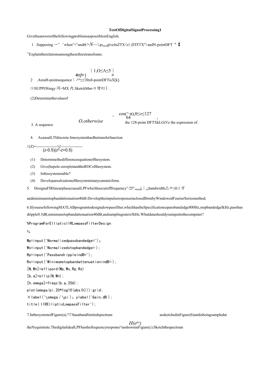 数字信号处理试题(英文版).docx_第1页