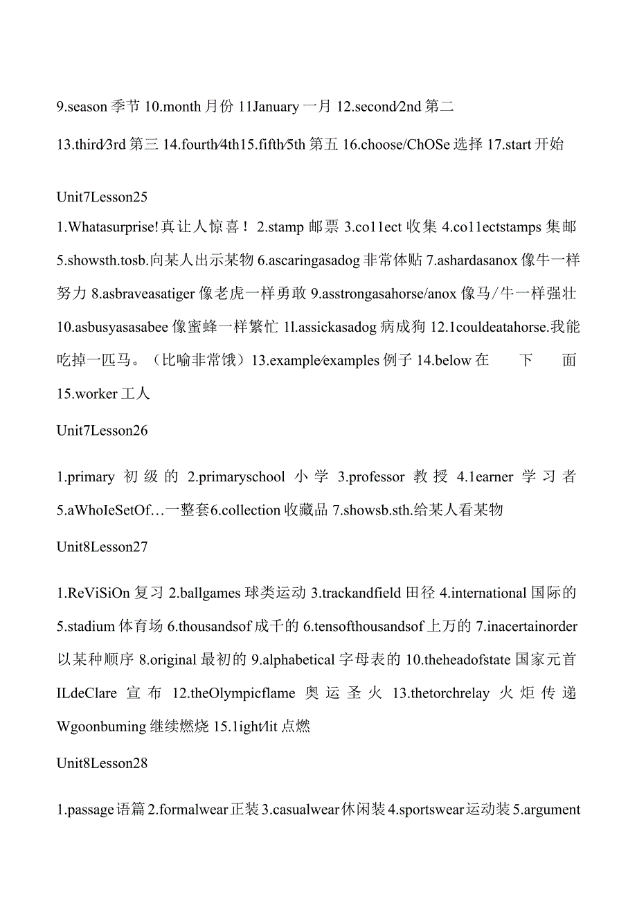 六年级上单词Unit 6-8 词汇总结.docx_第2页