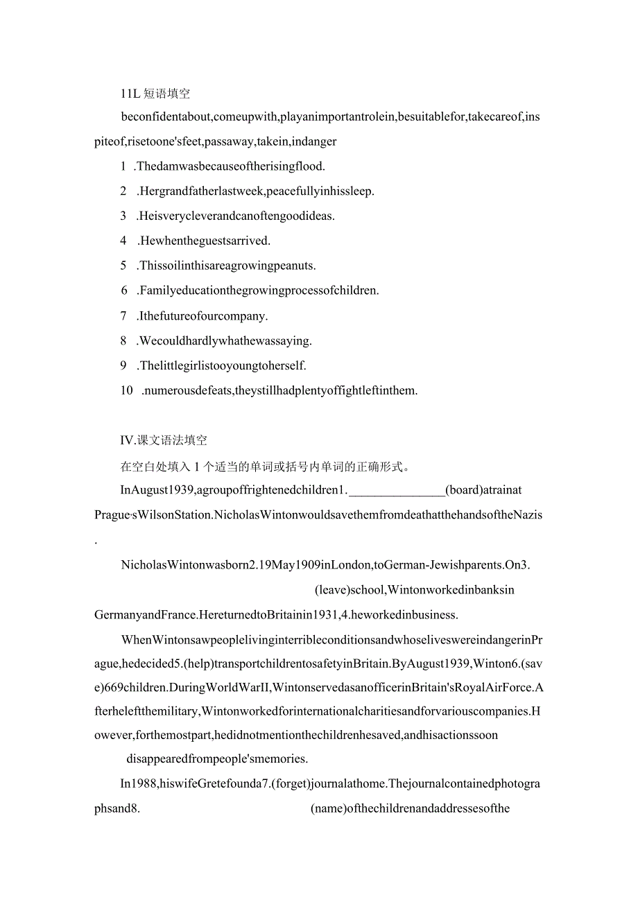 2023-2024学年外研版（2019）必修第三册Unit 2 Making a differenceSection Ⅲ Developing ideas 练习（含答案）.docx_第2页