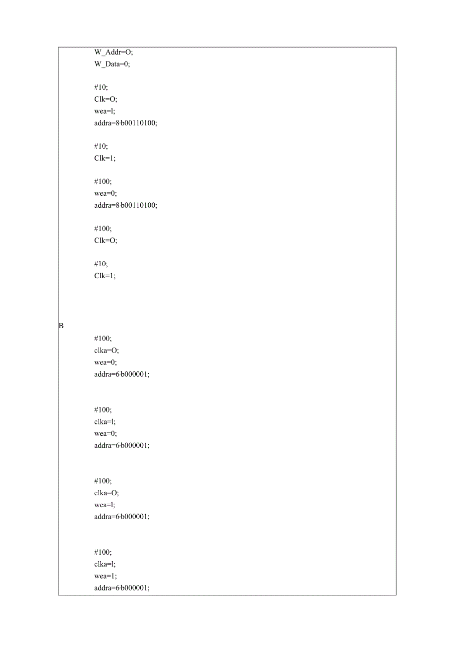 杭电-计组实验5-6-7(章老师不插板实验报告).docx_第3页