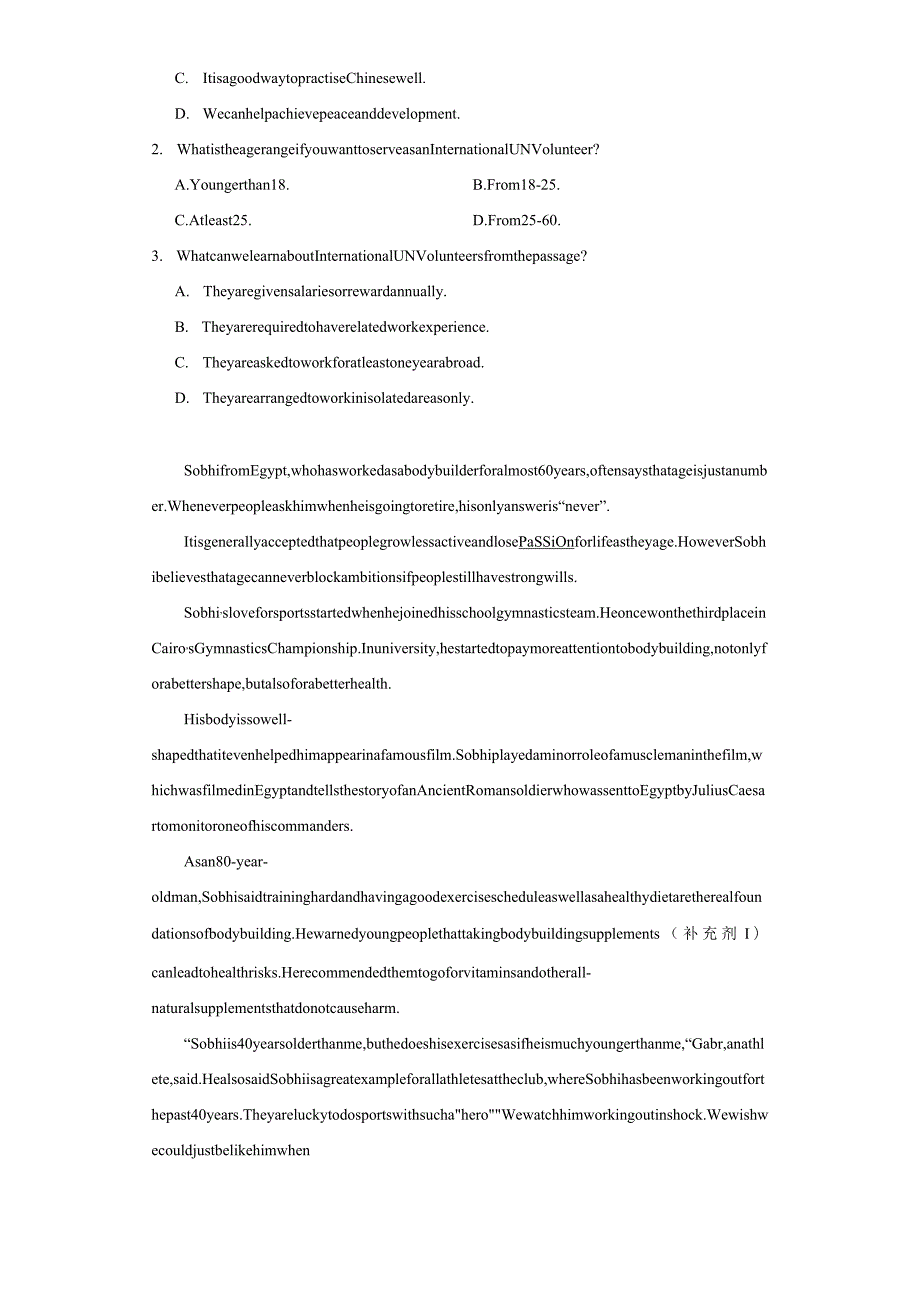 2023-2024学年外研版（2019）必修 第三册Unit 2 Making a difference阅读理解练习（含答案）.docx_第2页