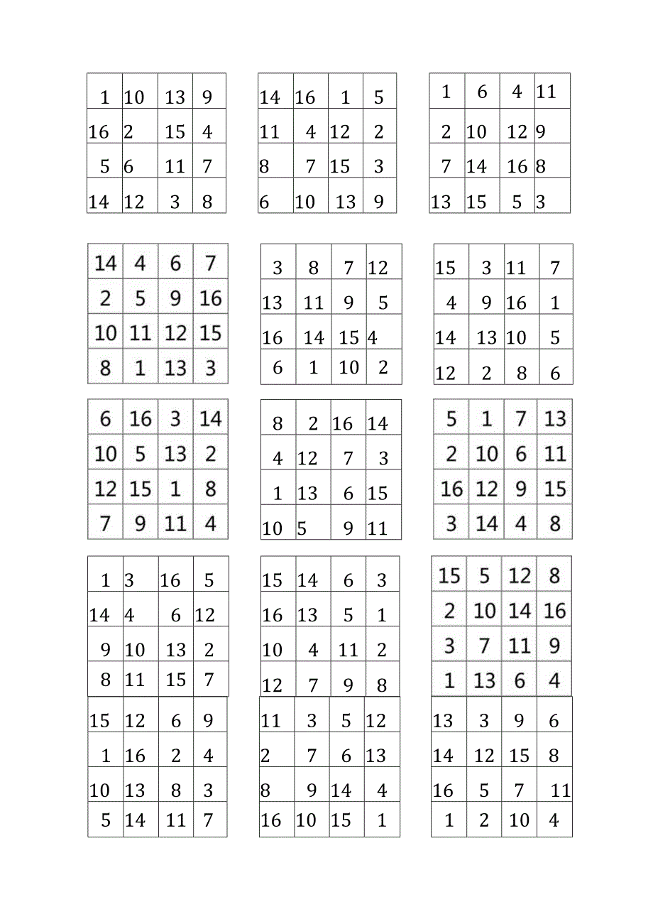 舒尔特4阶训练表.docx_第3页