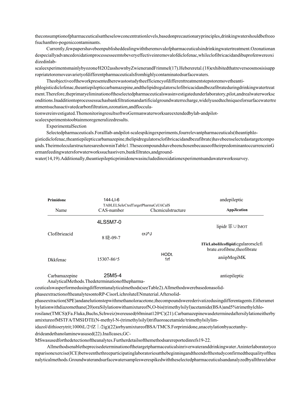 给水工程英文文献翻译.docx_第2页