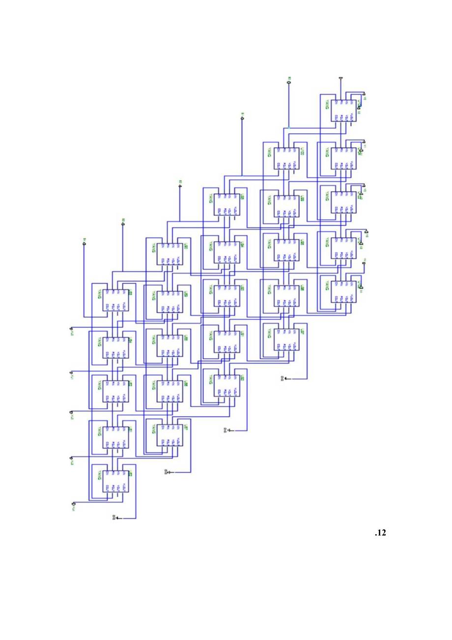 阵列除法器的设计与实现.docx_第3页