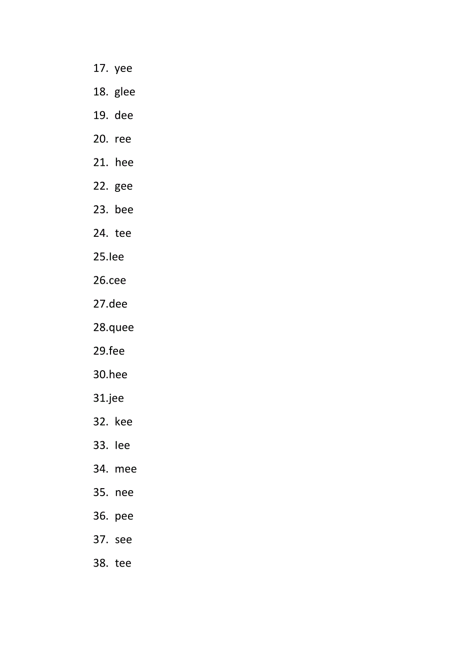 e结尾的开音节单词.docx_第2页