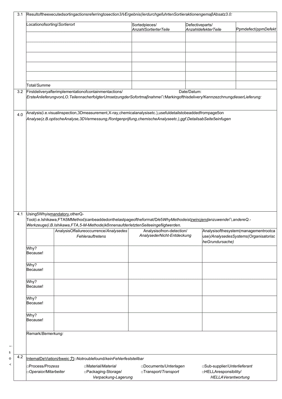 2017-05-22_HF-1490_C_供应商8D报告英文德文.docx_第3页