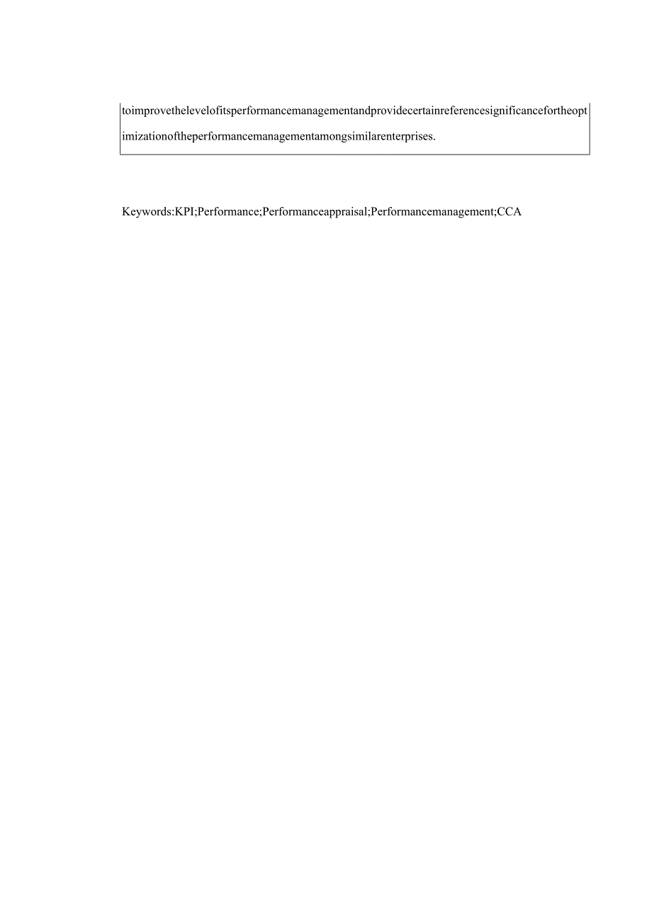 基于KPI的绩效管理体系设计和实现——以CCA餐厅为例人力资源管理专业.docx_第3页