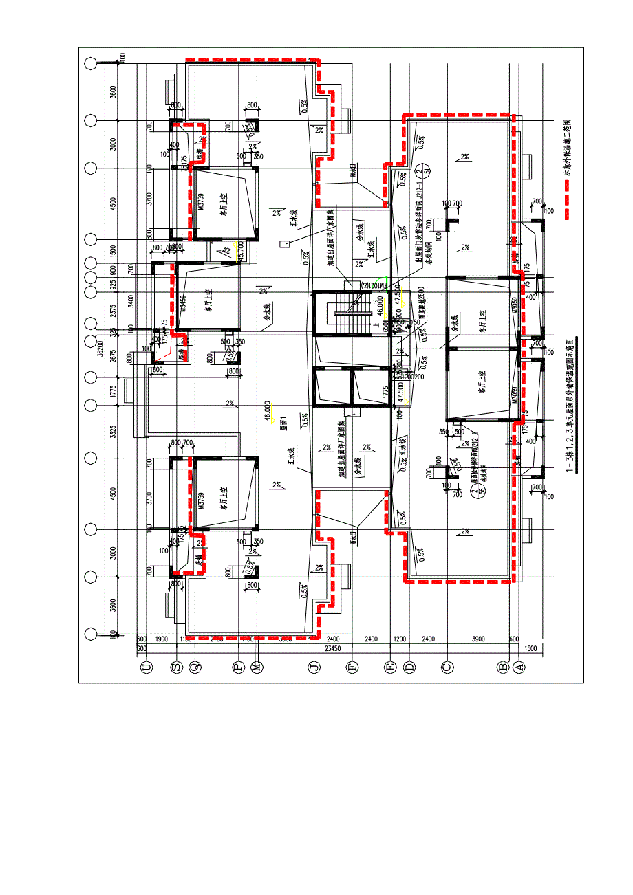 住宅楼外墙保温施工方案3.doc_第3页