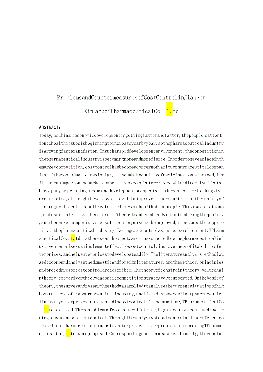 江苏欣安贝医药股份有限公司企业成本控制存在的问题及对策分析研究 财务管理专业.docx_第2页