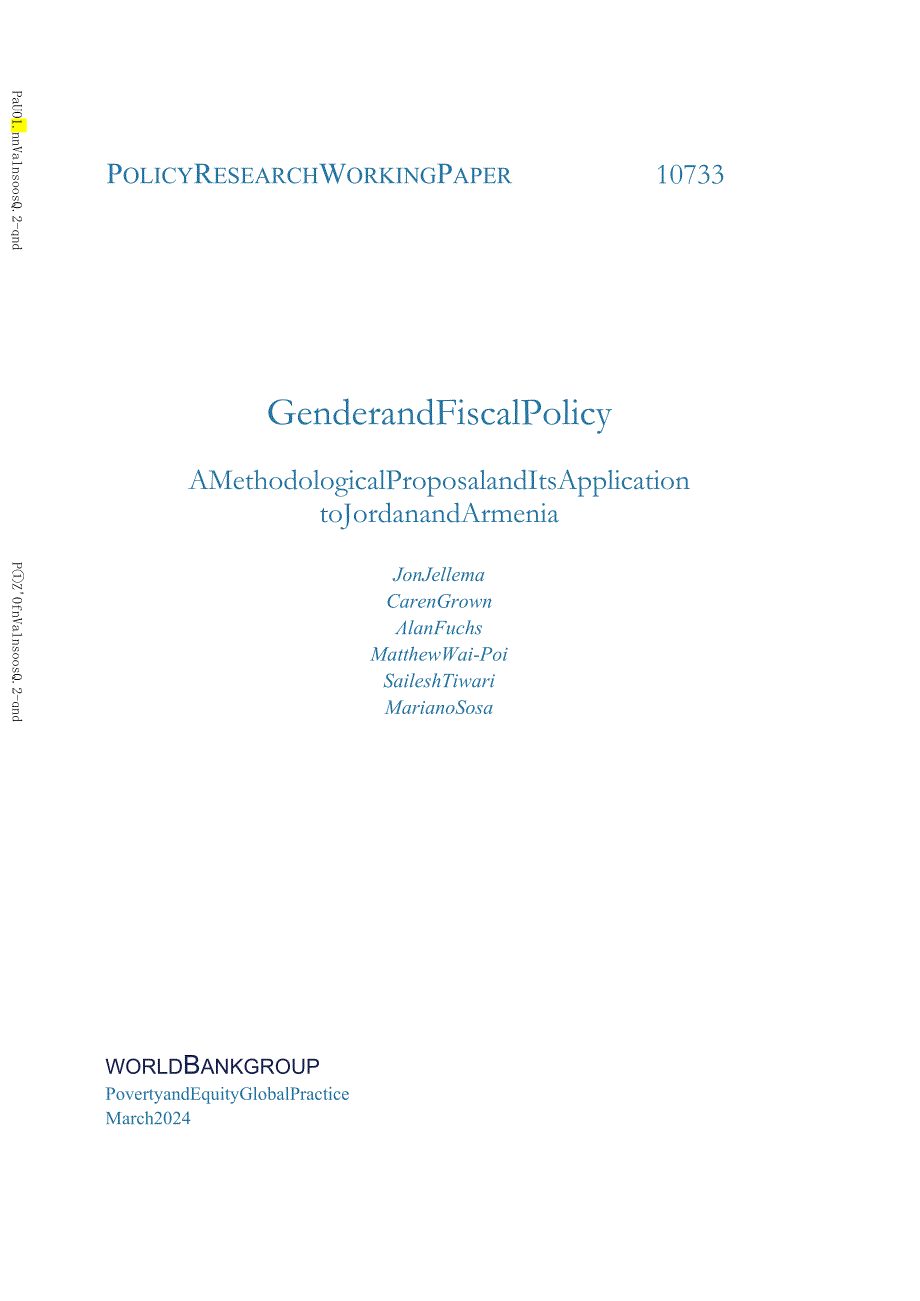 世界银行-性别与财政政策——方法论建议及其在约旦和亚美尼亚的应用（英）-2024.3_市场营销策划_.docx_第1页