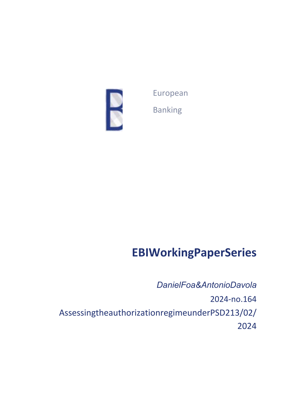 EBI：评估PSD2授权制度与监管策略_市场营销策划_2024年市场报告-3月第4周_【2024研报.docx_第1页