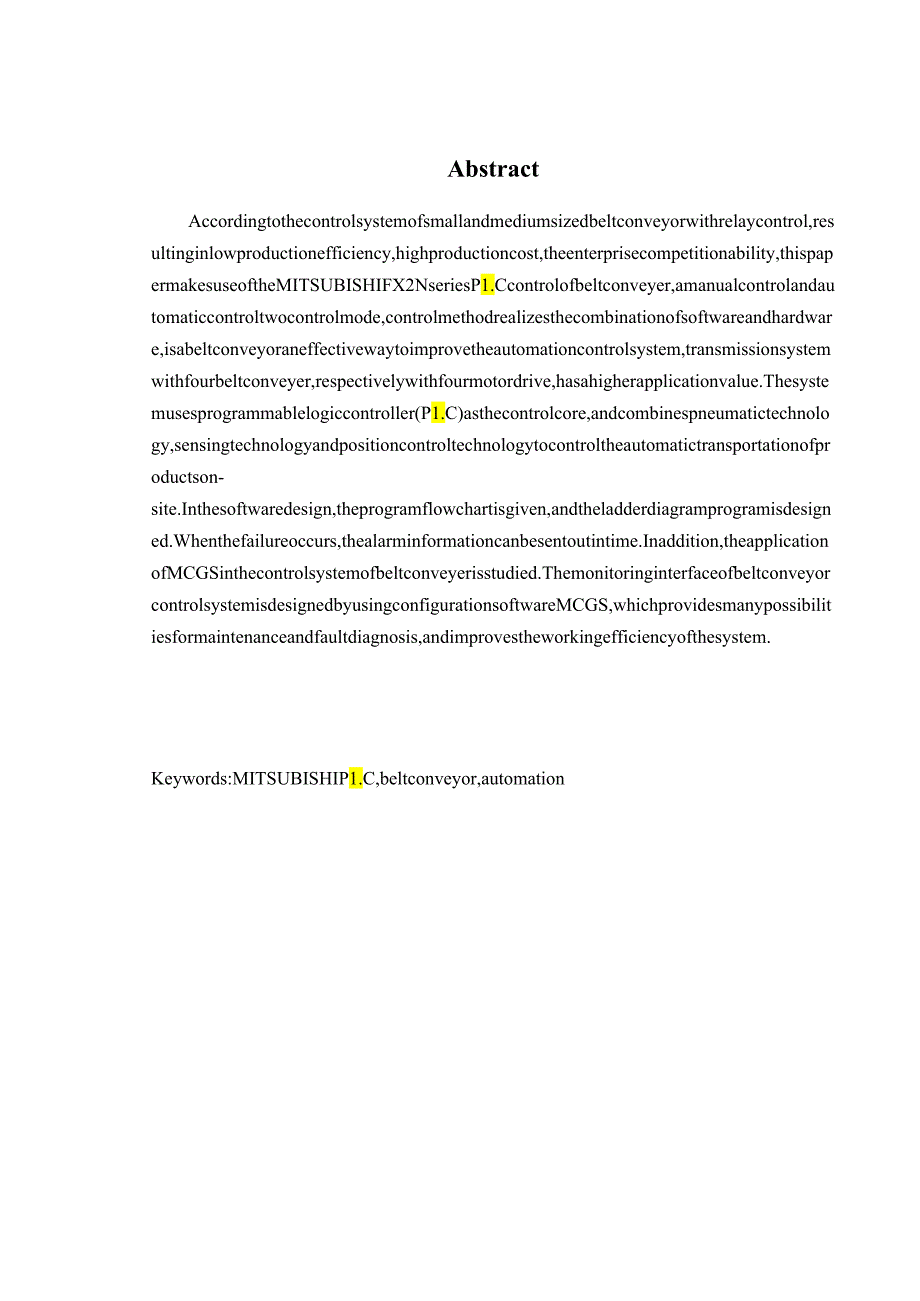 基于PLC的运料传送带的控制系统设计和实现 船舶电气工程技术专业.docx_第2页