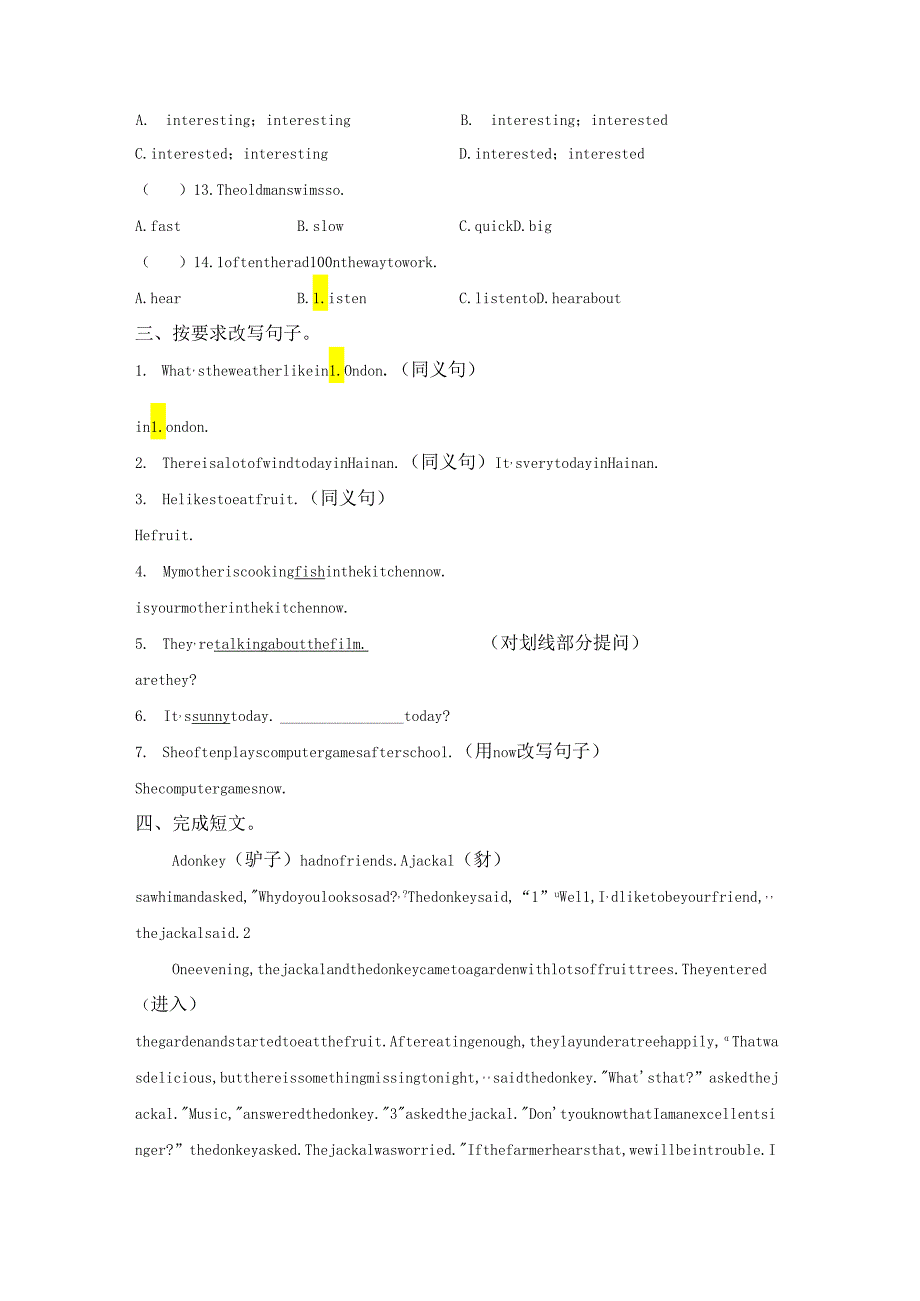 Unit 7 It's raining!同步练习人教版七年级下册.docx_第3页