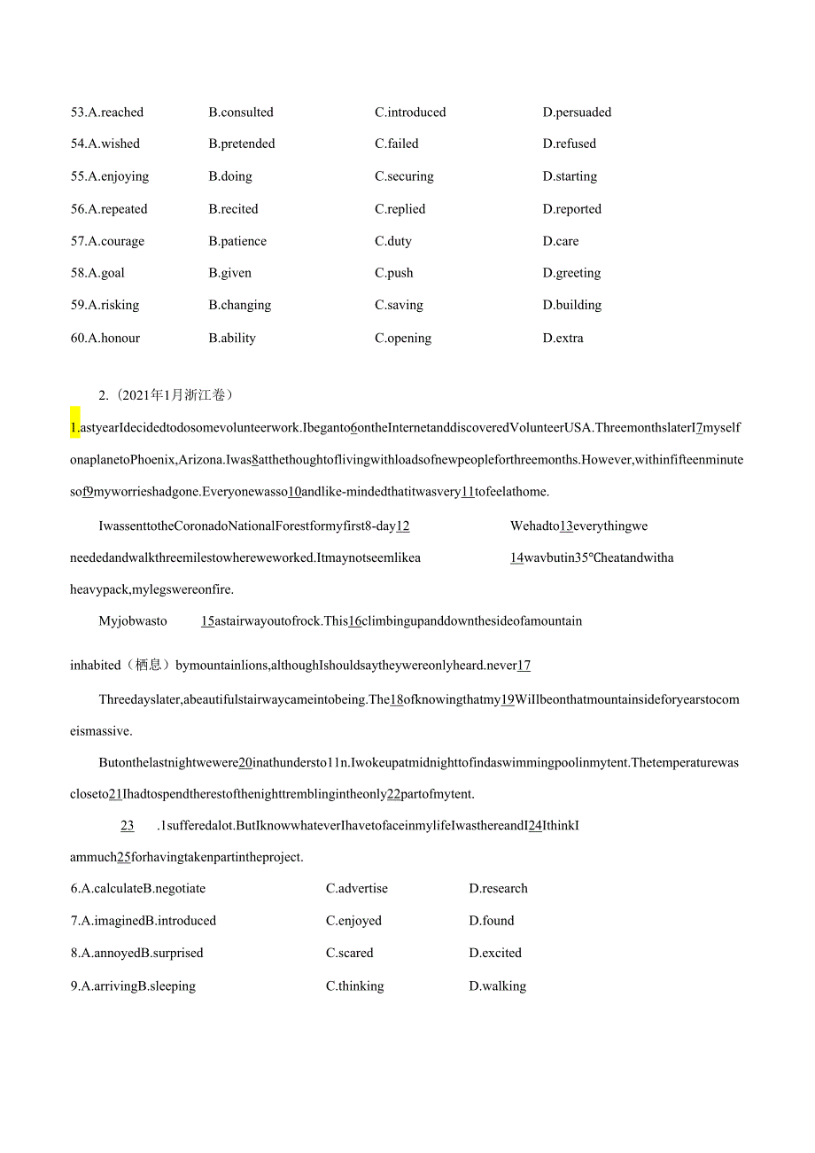 2完形填空之夹叙夹议（学生版）共36页.docx_第2页