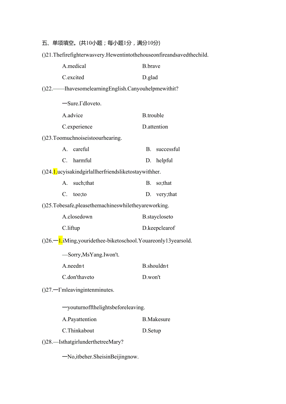 Module 12 Help学情评估卷（含答案、答题卡及听力原文无音频）.docx_第3页