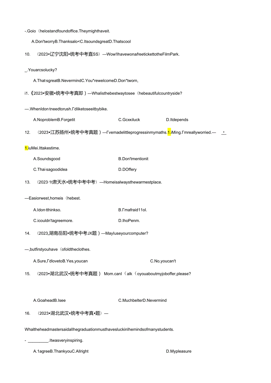 专题27 情景交际100题.docx_第2页