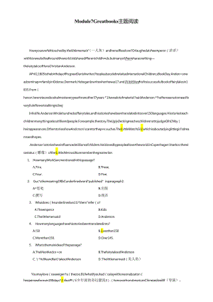 Module 7主题阅读.docx