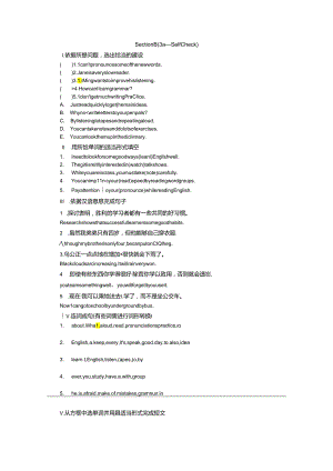 Section B(3a-Self Check).docx