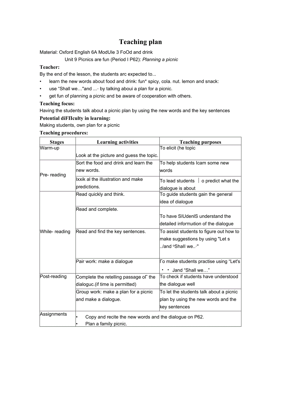 planning-a-picnic.docx_第1页