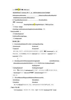 Unit 2 Section Ⅲ 语言点二 应用落实.docx