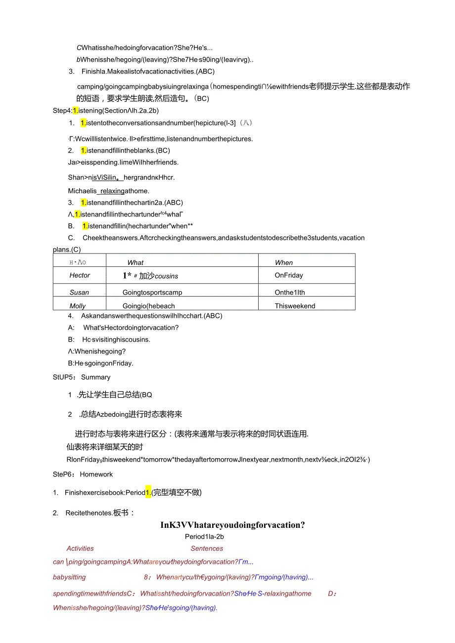 Unit3 What are you doing forvacation .docx_第2页