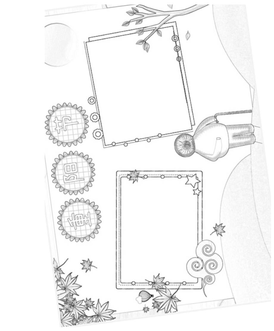 重阳节电子小报.docx_第1页