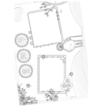 重阳节电子小报.docx