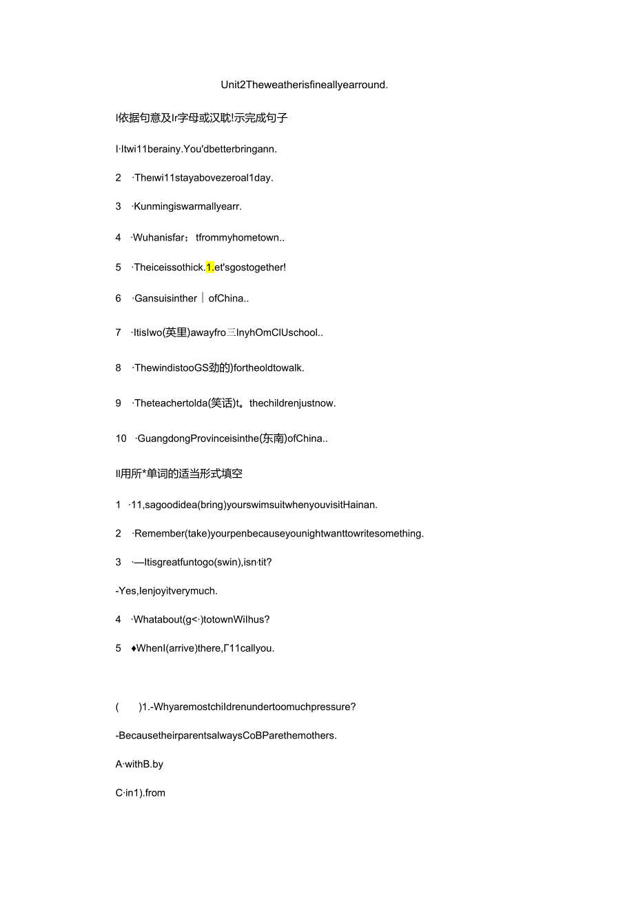 Unit 2 The weather is fine all year round..docx_第1页