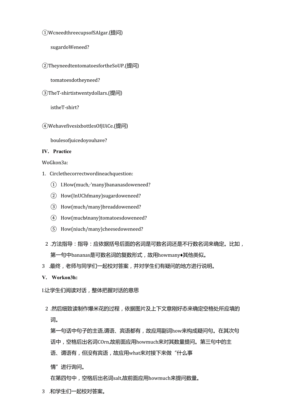 Unit8 Section A 2 (Grammar Focus-3c).docx_第3页