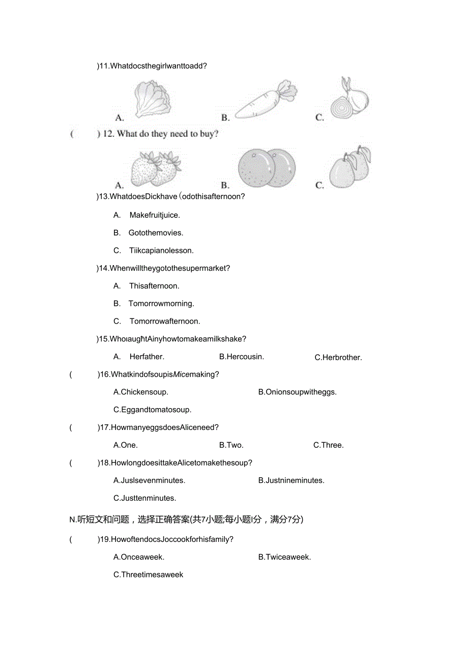 Unit 8 How do you make a banana milk shake学情评估卷（含听力原文+答案 无听力音频）.docx_第3页